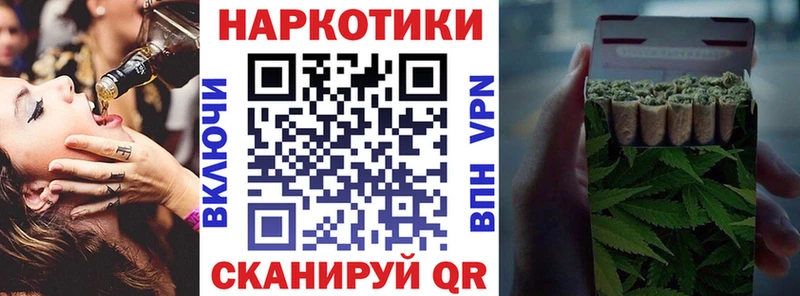 ЭКСТАЗИ Карасук