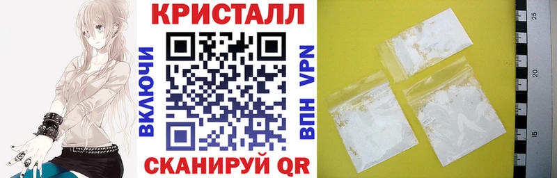 где можно купить Карасук OMG ONION Амфетамин Premium