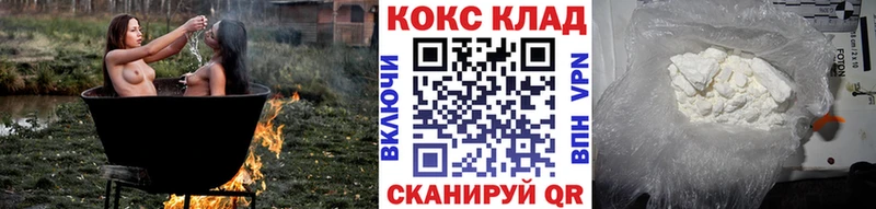 КОКАИН Эквадор  Карасук 