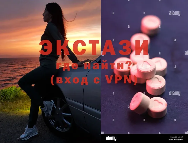 omg как зайти  купить закладку  Карасук  Ecstasy Punisher 