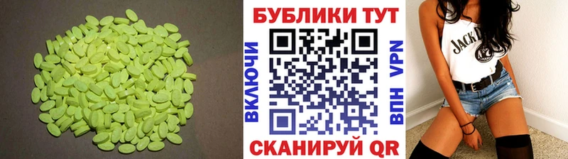 mega рабочий сайт  Карасук  Экстази бентли  хочу  