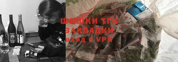 МДПВ Навашино