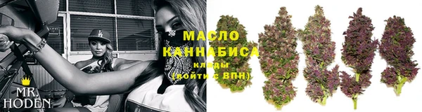 Альфа ПВП Наволоки