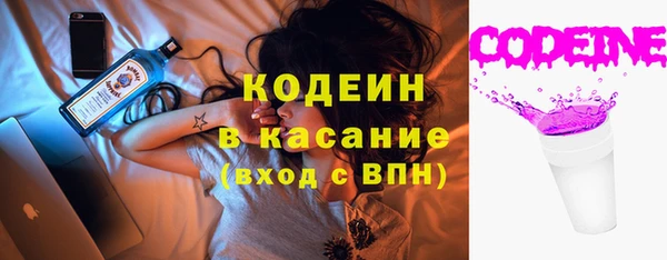 МДПВ Навашино