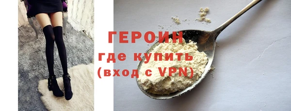 МДПВ Навашино