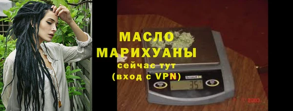 спиды Надым