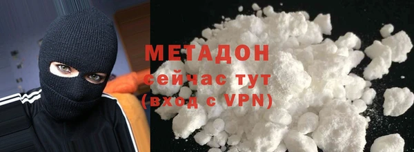 МДПВ Навашино