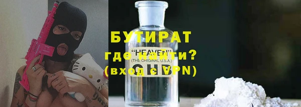 МДПВ Навашино