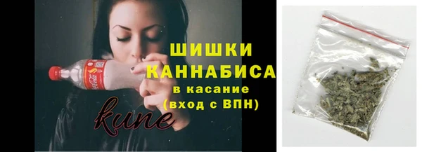 Альфа ПВП Наволоки