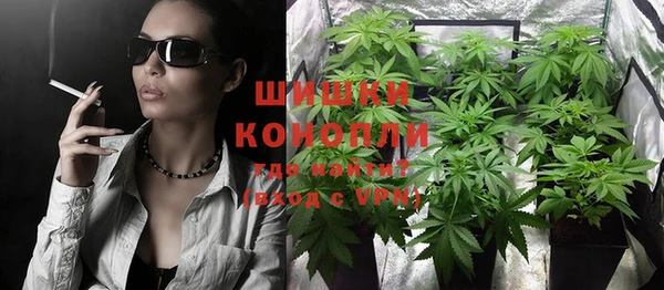 спиды Надым