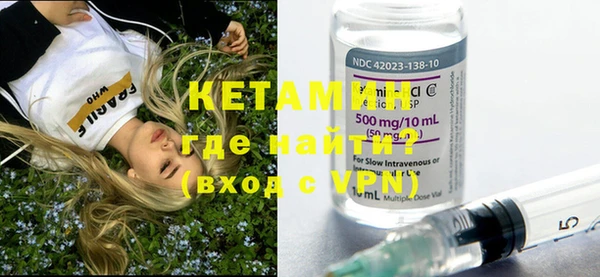 МДПВ Навашино