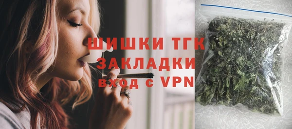Альфа ПВП Наволоки