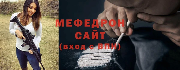 Альфа ПВП Наволоки