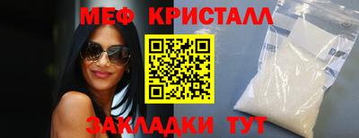 хмурый Изобильный