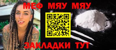 героин Бугуруслан