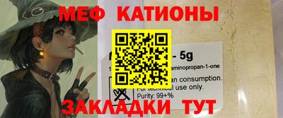 героин Бугуруслан