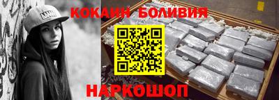 первитин Ирбит