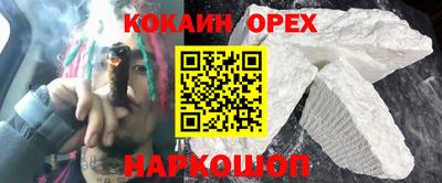 хмурый Изобильный