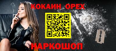 первитин Ирбит