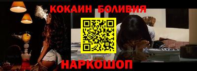 тгк Бузулук