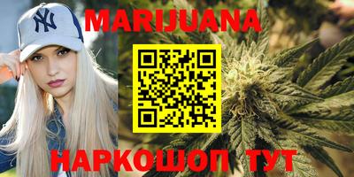 тгк Бузулук