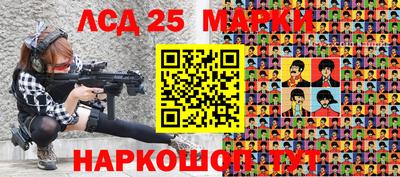 первитин Ирбит