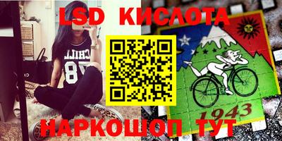 хмурый Изобильный