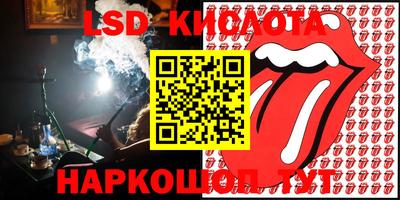 первитин Ирбит