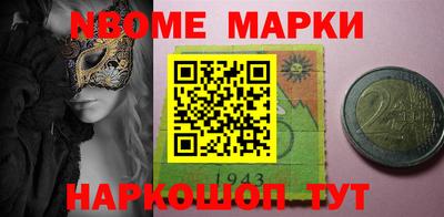 МДПВ Ипатово