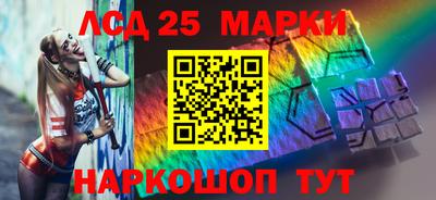 МДПВ Ипатово