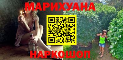 хмурый Изобильный