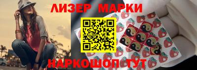 MDMA Premium VHQ Абакан