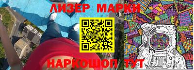 тгк Бузулук