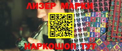 героин Бугуруслан