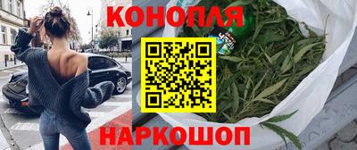 тгк Бузулук