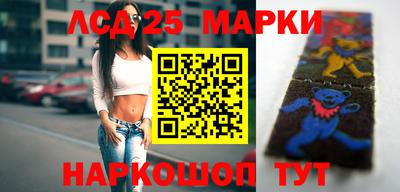 МДПВ Ипатово
