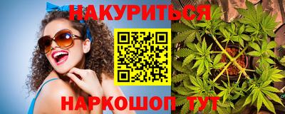 тгк Бузулук