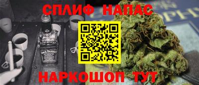 МДПВ Ипатово