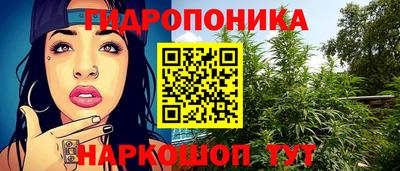 первитин Ирбит