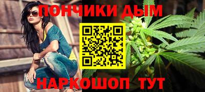 хмурый Изобильный