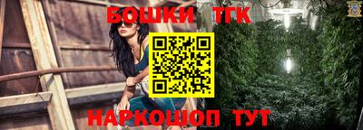 МДПВ Ипатово