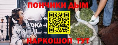 первитин Ирбит