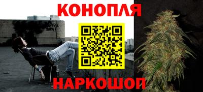 первитин Ирбит
