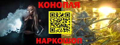 тгк Бузулук