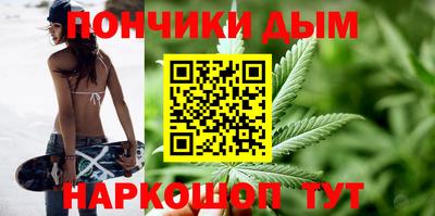 героин Бугуруслан