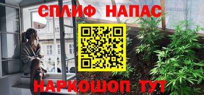 героин Бугуруслан