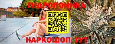 хмурый Изобильный