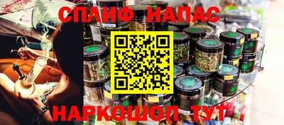 тгк Бузулук