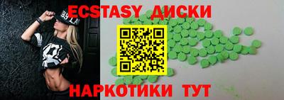 героин Бугуруслан