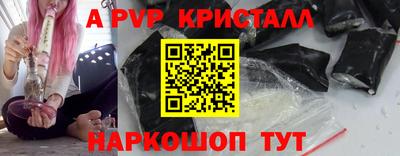 хмурый Изобильный